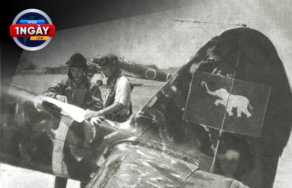 RTAF: Vừa Chiến Đấu Cho Nhật, Vừa Bí Mật Hợp Tác Với Mỹ